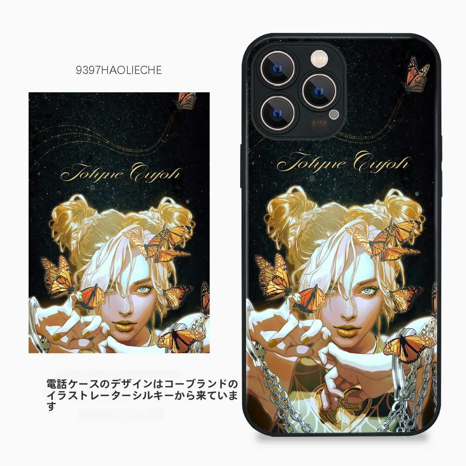 イラストレーターとのコラボスマホケース：gp-vpt2bt・irumo対応機種の実際の適用範囲と性能解析