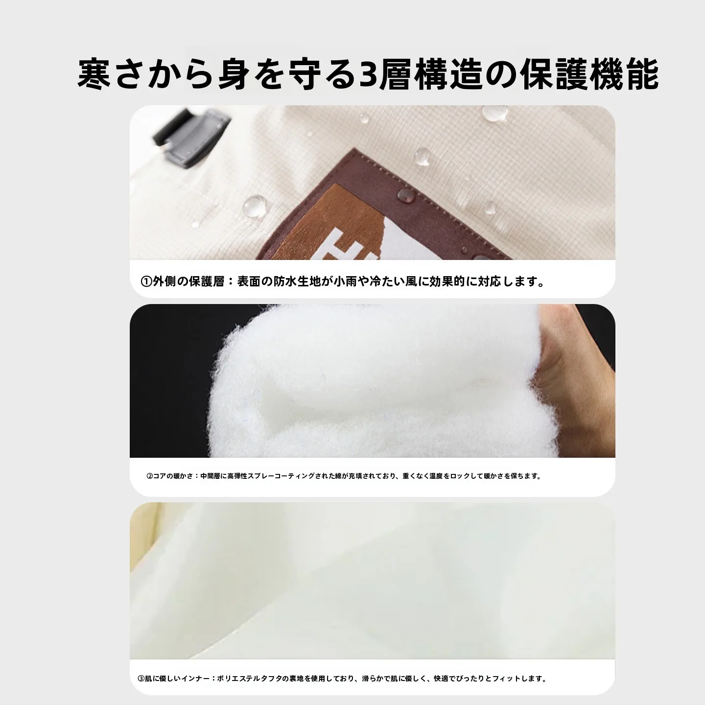 大型犬用秋冬保温アウター：hipidogのシンプルマッチドッグベストは実用性をどう評価するか
