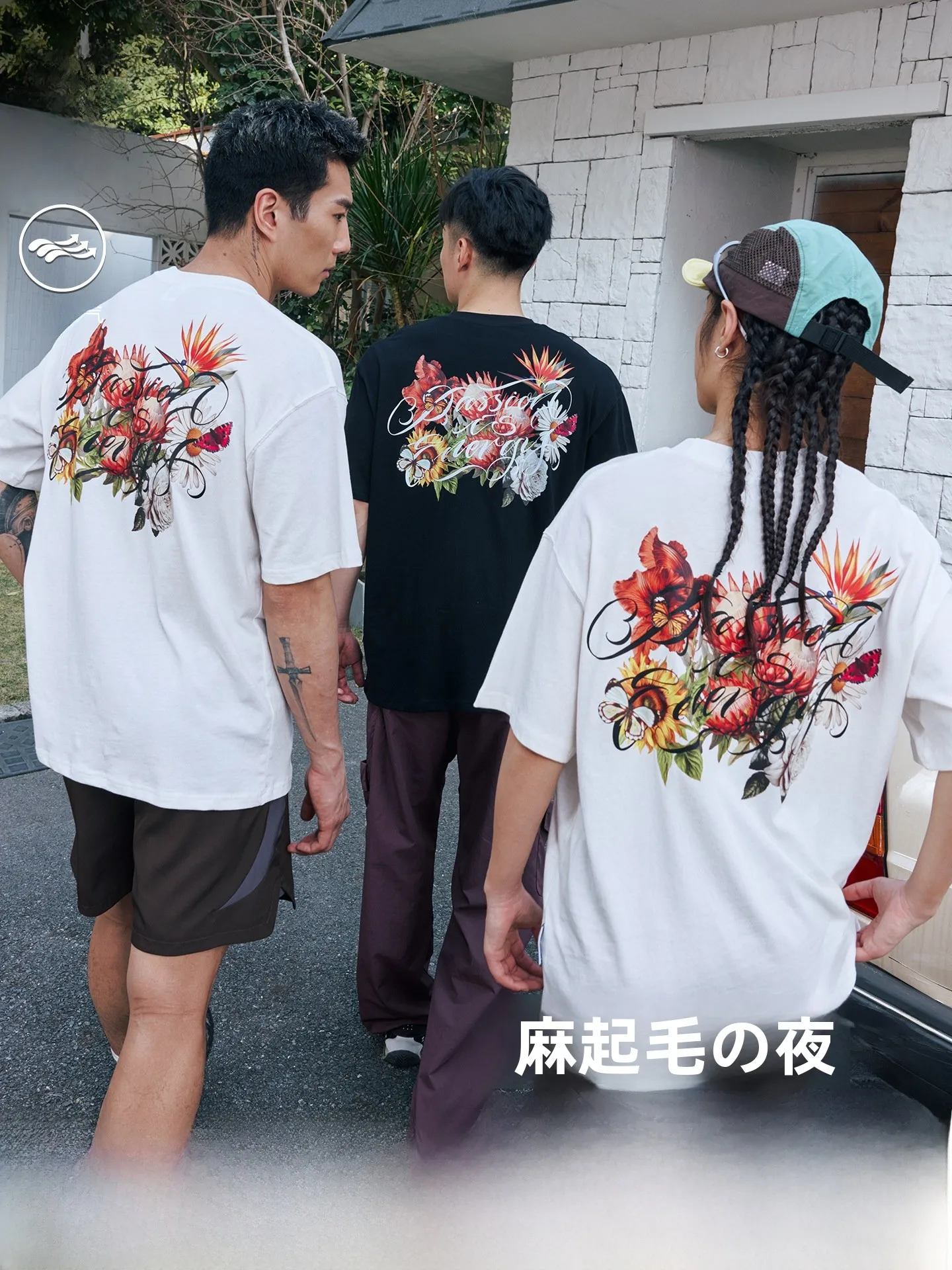 花柄プリントの夏用Tシャツ：サイズ感と価格帯を比較した実際の購入ガイド