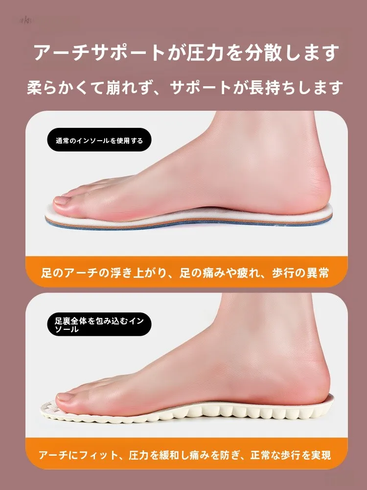 pas ナチュラ はサプリか飲料か？本当の効果と選び方を徹底解説