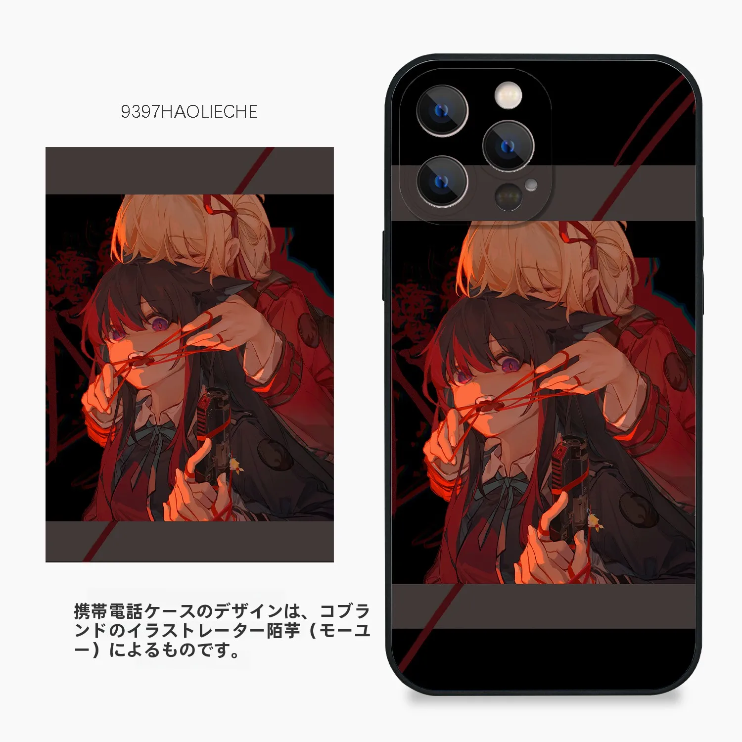 irumo対象機種に合うスマホケースは？5選で暮らしの小さな美しさを演出する