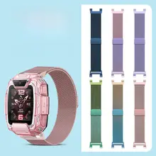 Huaweiキッズウォッチ用 マグネットミラノスカーフ バンド【5pro/4Pro/4x対応・男女兼用・交換用アクセサリー】