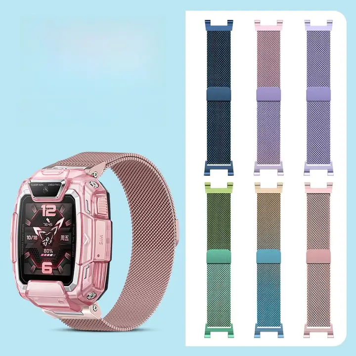 Huaweiキッズウォッチ用 マグネットミラノスカーフ バンド【5pro/4Pro/4x対応・男女兼用・交換用アクセサリー】