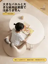 調整可能な子供用リーディングスタンド【折りたたみ式・モンテッソーリ教育・小さ な机】（セットアップ対応）