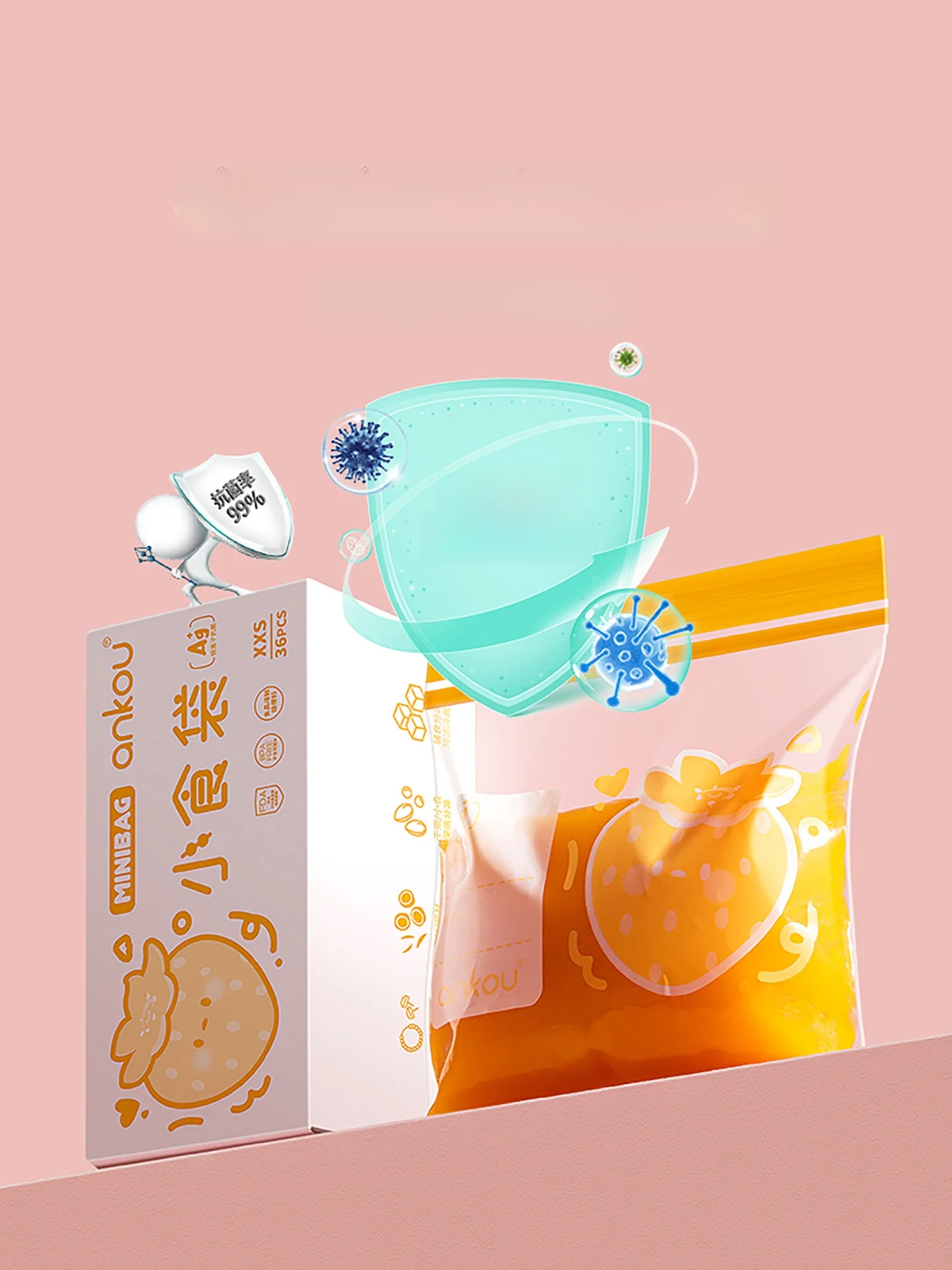 離乳食調理セットを選ぶときに迷うなら、この1つのアイテムが鍵になる？