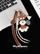 雪納瑞デザインのレザーキーリング【極上の柔らかさ・登山ロープ付き】