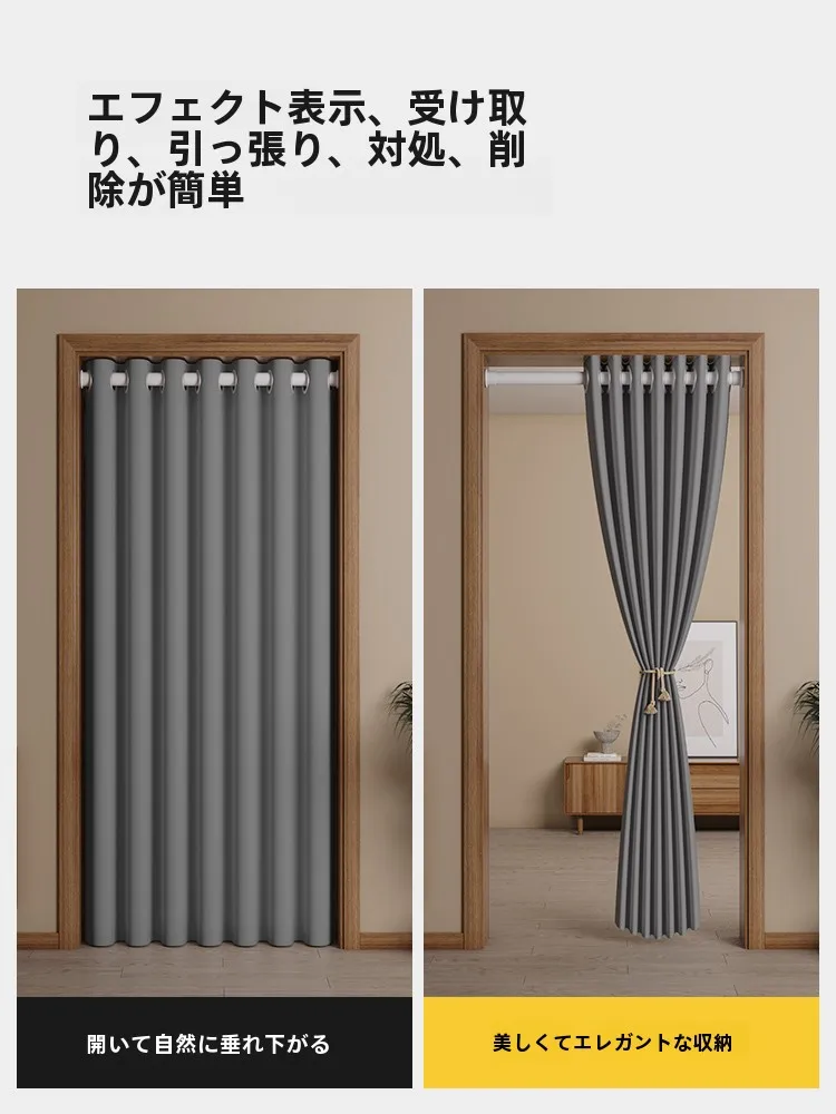 間仕切り パーテーション に迷ったとき、どう選ぶ？布製カーテンが実は最強の解決策