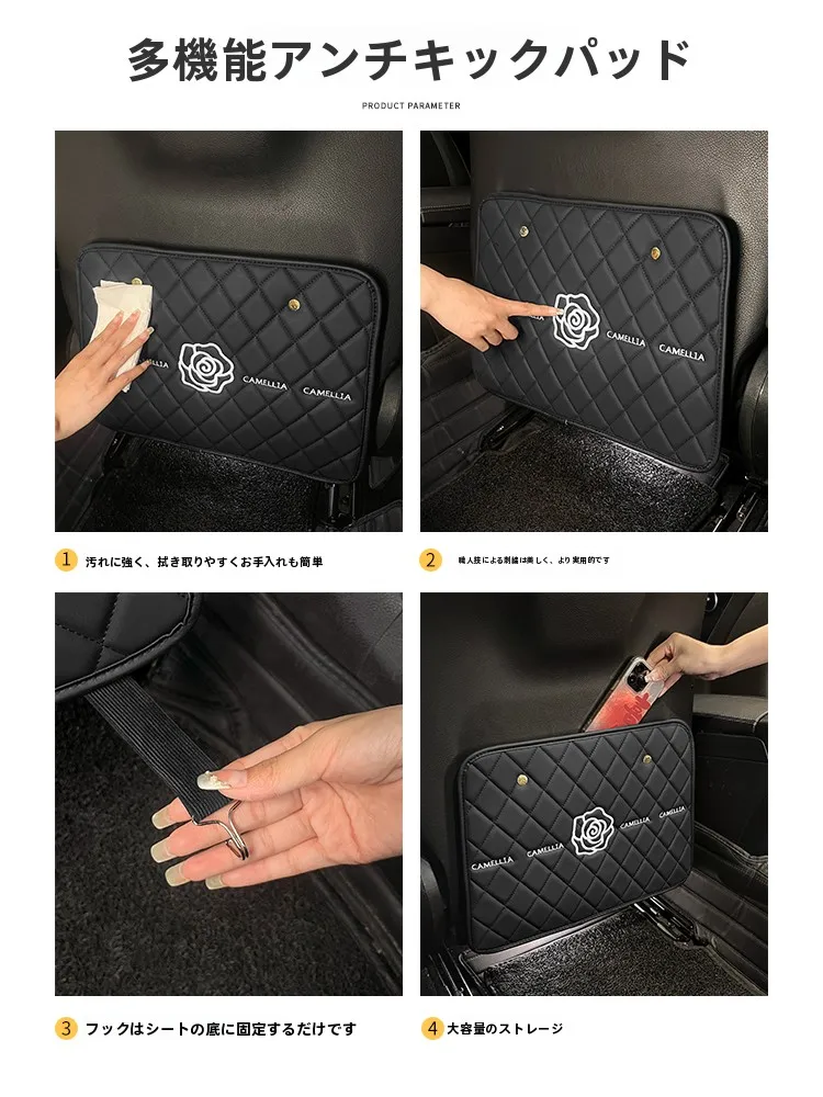 チャイルドシート向きの車内保護マット：雅叮妮C050033の実用性と使用シーン