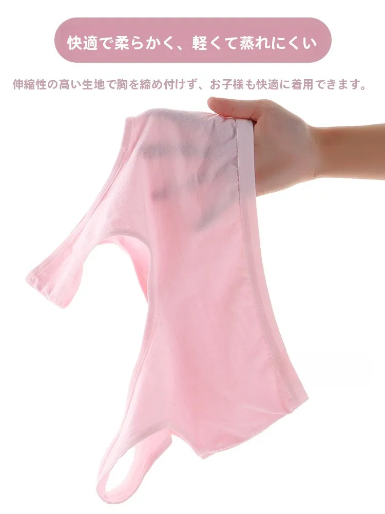 着太りの悩みを和らげる、発育期の女の子に最適なスポーツブラは？