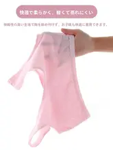 女児用スポーツブラ【発育期・背中オープン・快適な着心地】（セットアップ対応）
