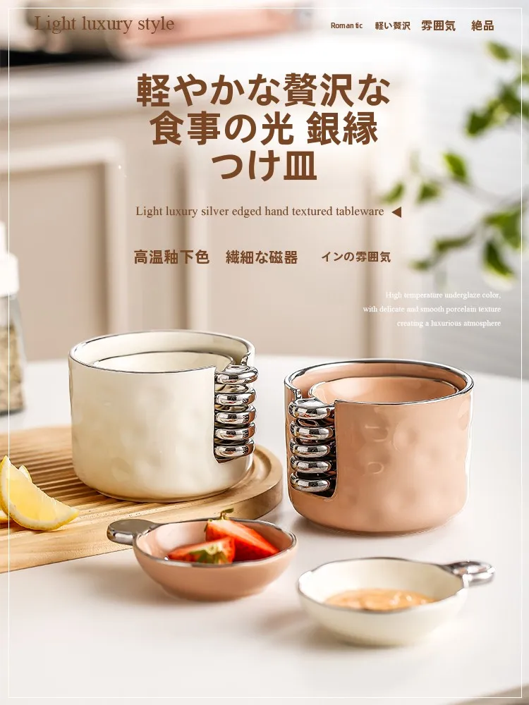 ソーサーの取り入れ方は？3つのアイテムで暮らしの収納を軽く、美しく、実用的に