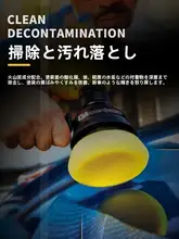 3M 高級カーケアワックス A1214【汚れ落とし・キズ防止・コーティング】