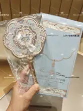 国風荷花デザインの手持ちミラー【蝶の雲肩シリーズ・粉青花色】
