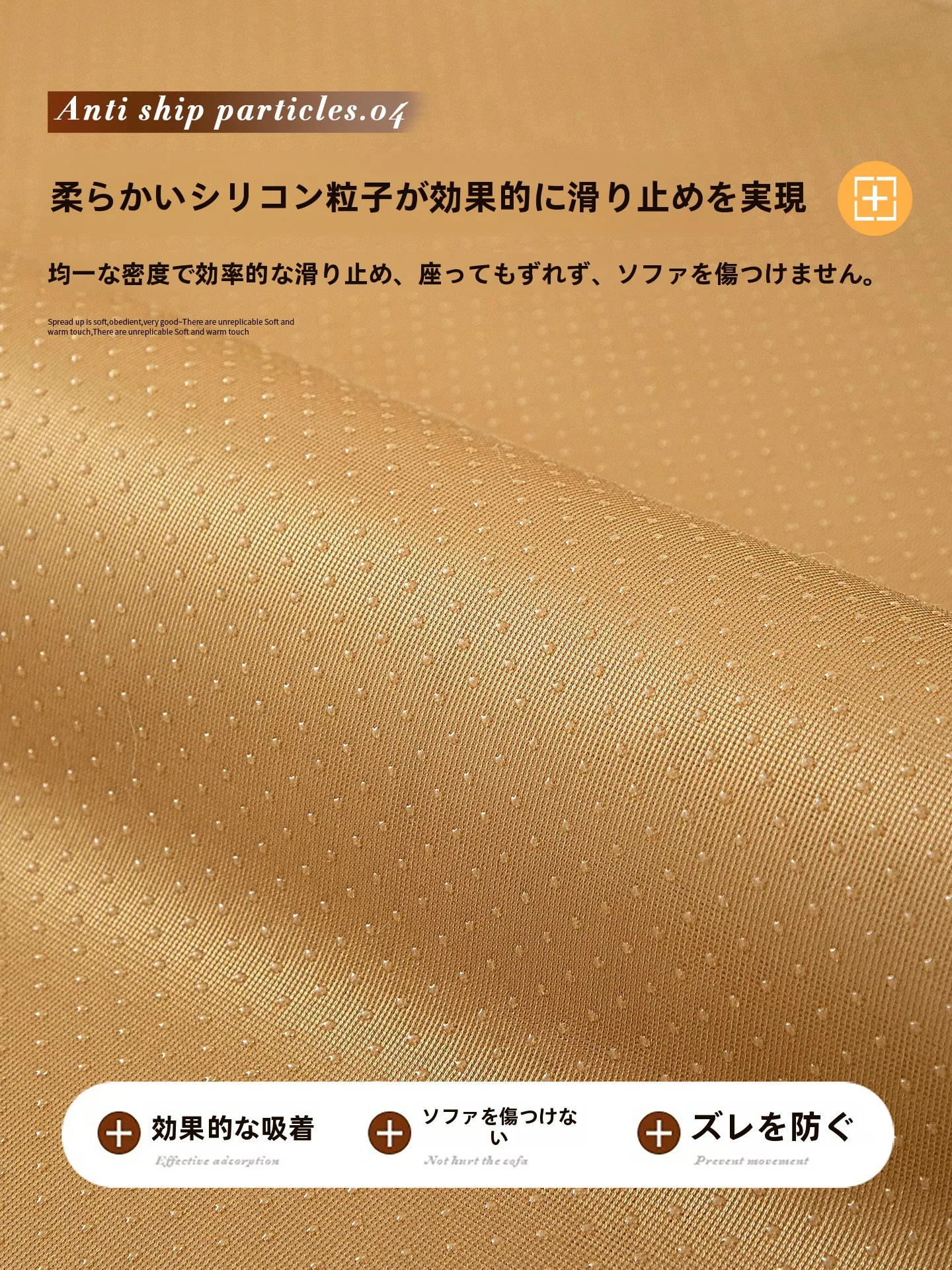 ソファーに置くクッションをどう選ぶ？季節を問わず快適に過ごせる「異型クッション」の選び方
