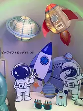 子供用 男の子 宇宙飛行士テーマのデコレーションボード【誕生日パーティー用・デスク装飾】