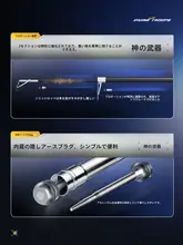 HANDING ロングキャスト用海釣り竿【極上の柔らかさ・エギング対応】（セットアップ対応）