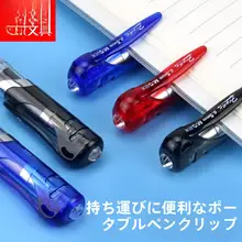 中性ペン【ブラック・0.5mm・オフィス用】