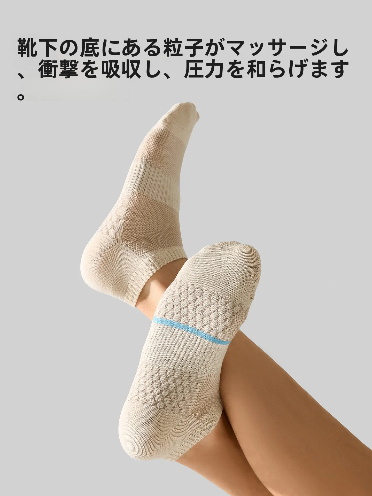 夏用メンズ薄手ソックス：防臭・吸汗機能が実証された綿100％中筒タイプ