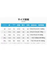 ポール メンズ 2025 夏 シャツ ラペル半袖