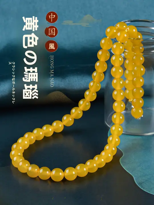 天然の黄瑪瑙ネックレス【黄色の水晶・チキン油黄玉髓色・セーター用ペンダント】
