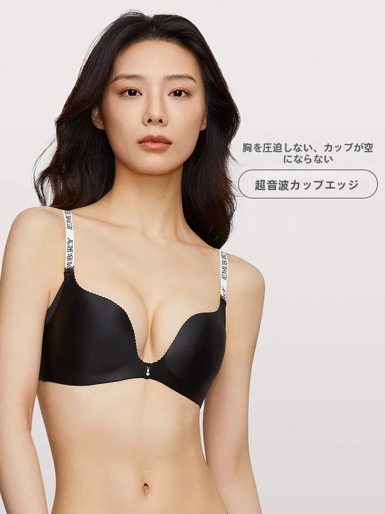 ノンワイヤーブラを選びたいとき、どうすれば失敗しない？