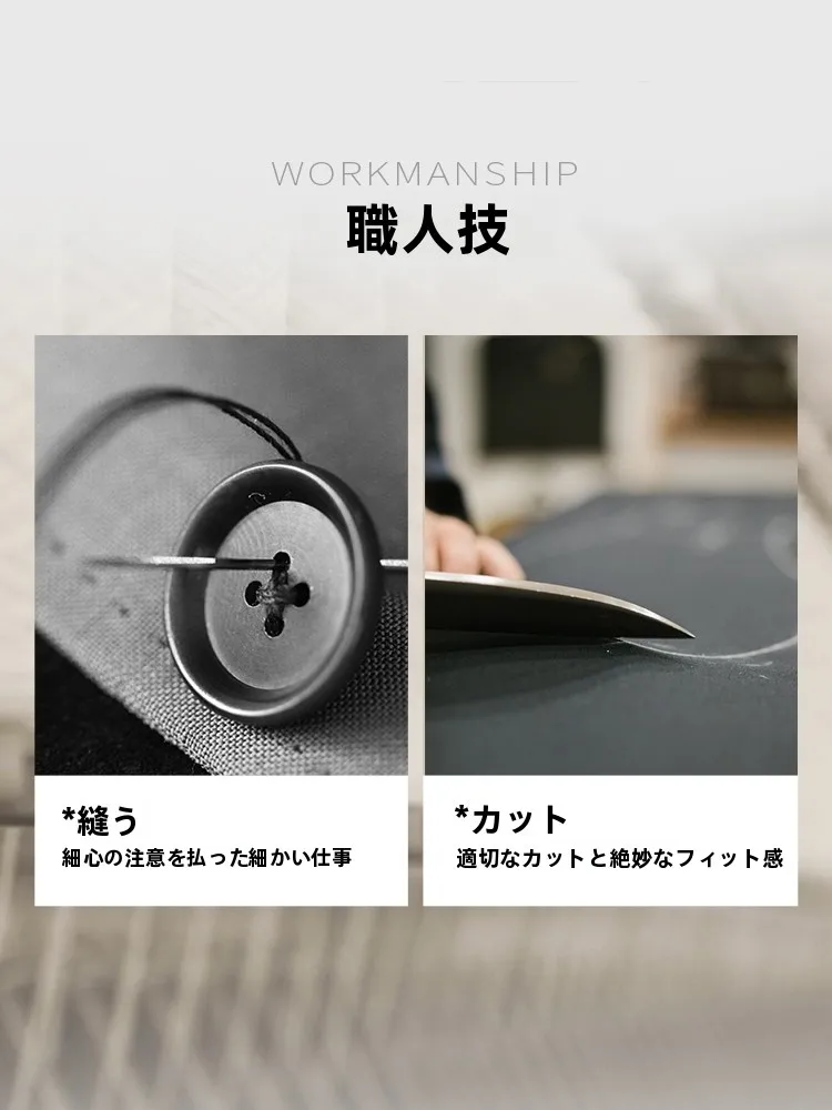 ビジネスカジュアル対応 グレー男士スーツ：G·Mons/吉約モンの耐久性と着心地を実証