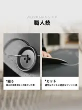 極上の柔らかさ！ビジネスカジュアル対応 グレーの男士スーツ【ダブル防シワ・耐磨性】（セットアップ対応）