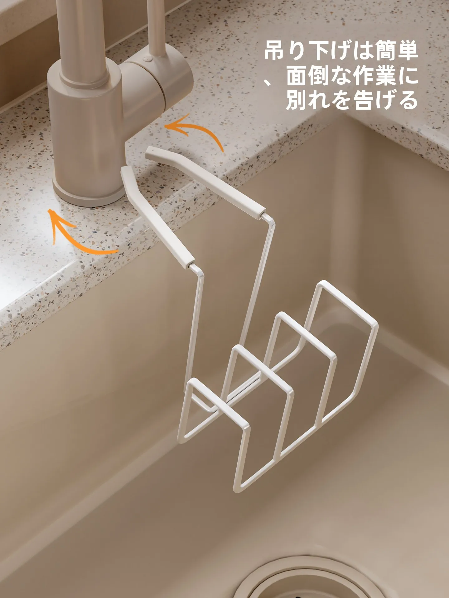 キッチン用シンクスポンジ乾燥ラック：極上の柔らかさとスチールウール収納の実用性