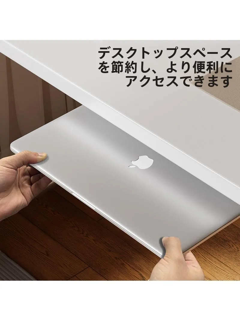 デスク下に置くだけで気分が変わる？pc ホルダーの選び方と、本当に使えるアイテムとは