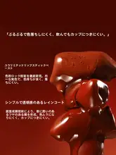 マット仕上げのナチュラルカラーリップバーム【淡い杏・無花果・保湿効果】