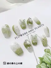 高級感あふれる手作り蝶デザインのつけ爪【全貼り・取り外し可能】