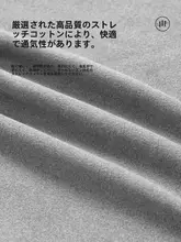 円形ロングクッション【オフィス用・座り心地抜群・椅子用・痛み軽減】