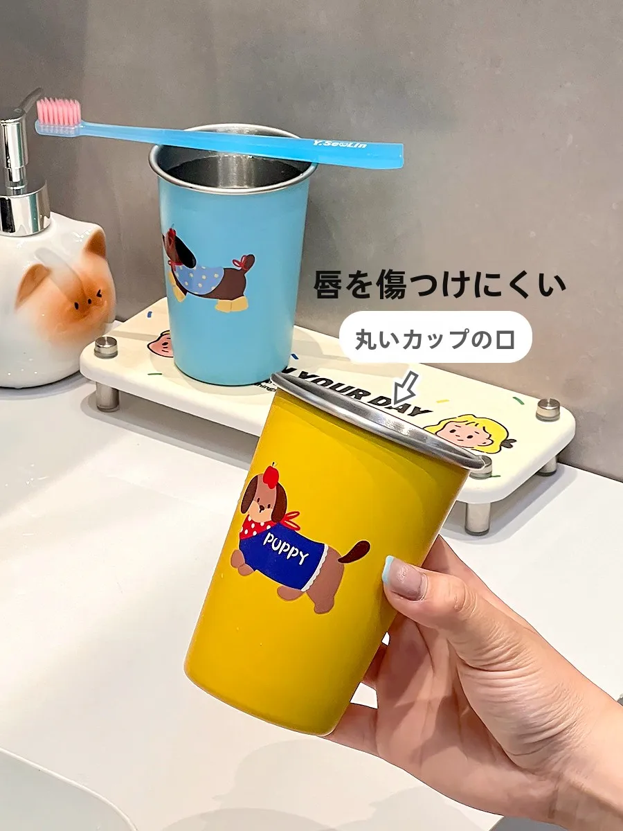 見栄えの良い 304ステンレス マウスウォッシュカップ：こぼれないコップとしての実用性と構造解析