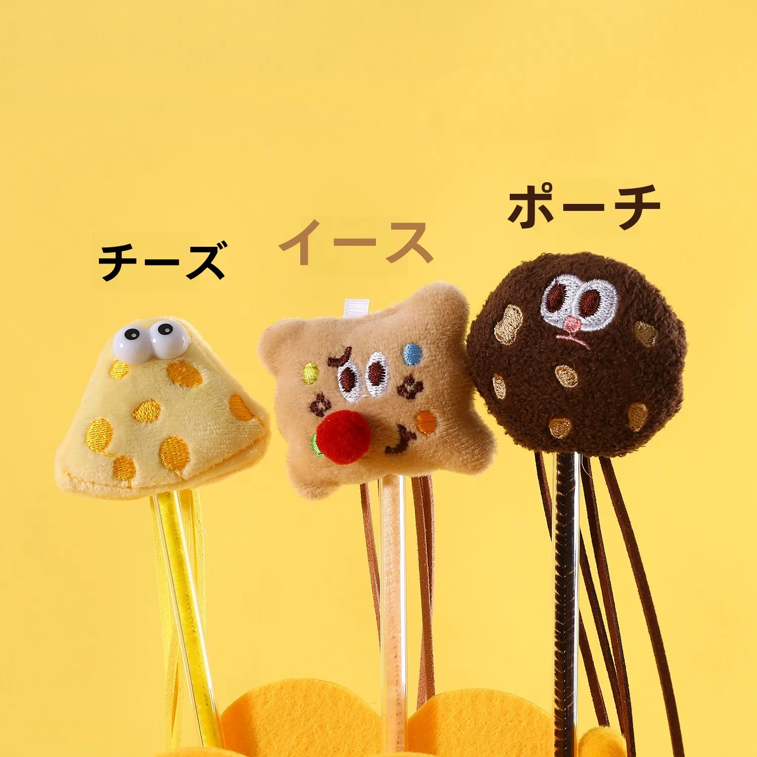 猫キャラクターおもちゃ：クリスピークッキー形でインタラクティブトレーニングを実現