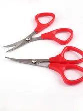 赤とピンクの先端が曲がったミニステッチハサミ【ステンレス製・DIY・刺繍用】