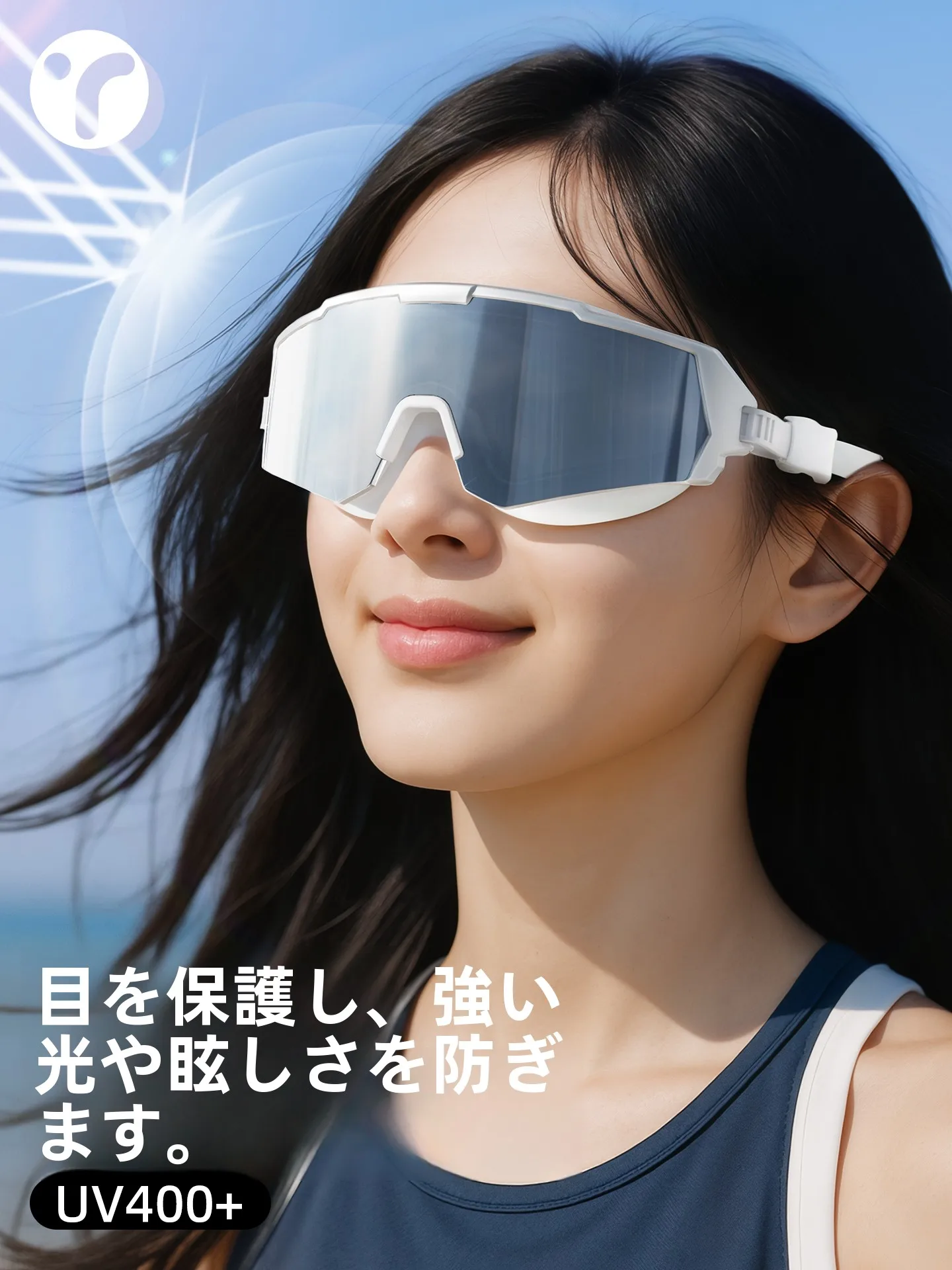 防曇防水スイミングゴーグル：近視対応・高透明度で水泳シーンを快適に