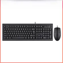 有線キーボードマウスセット オフィス用 家庭用 パソコンやノートパソコンに適しています