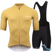 夏用ミルクシルク半袖サイクリングウェア【ロードバイク・ダブルアローサスペンダーショートパンツ・男性用】（セットアップ対応）