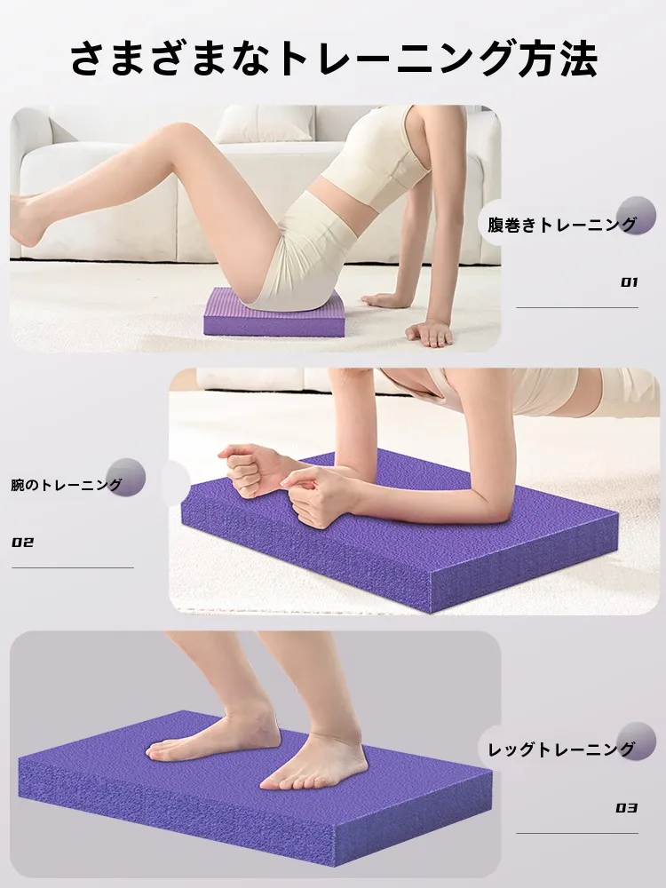 トレーニングシートを選ぶときに迷うのは、本当に「何が大切か」なのか？