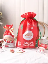 クリスマス用キャンディバッグ【スノーフレーククッキー・ギフトボックス・リボン付き・大中サイズ】