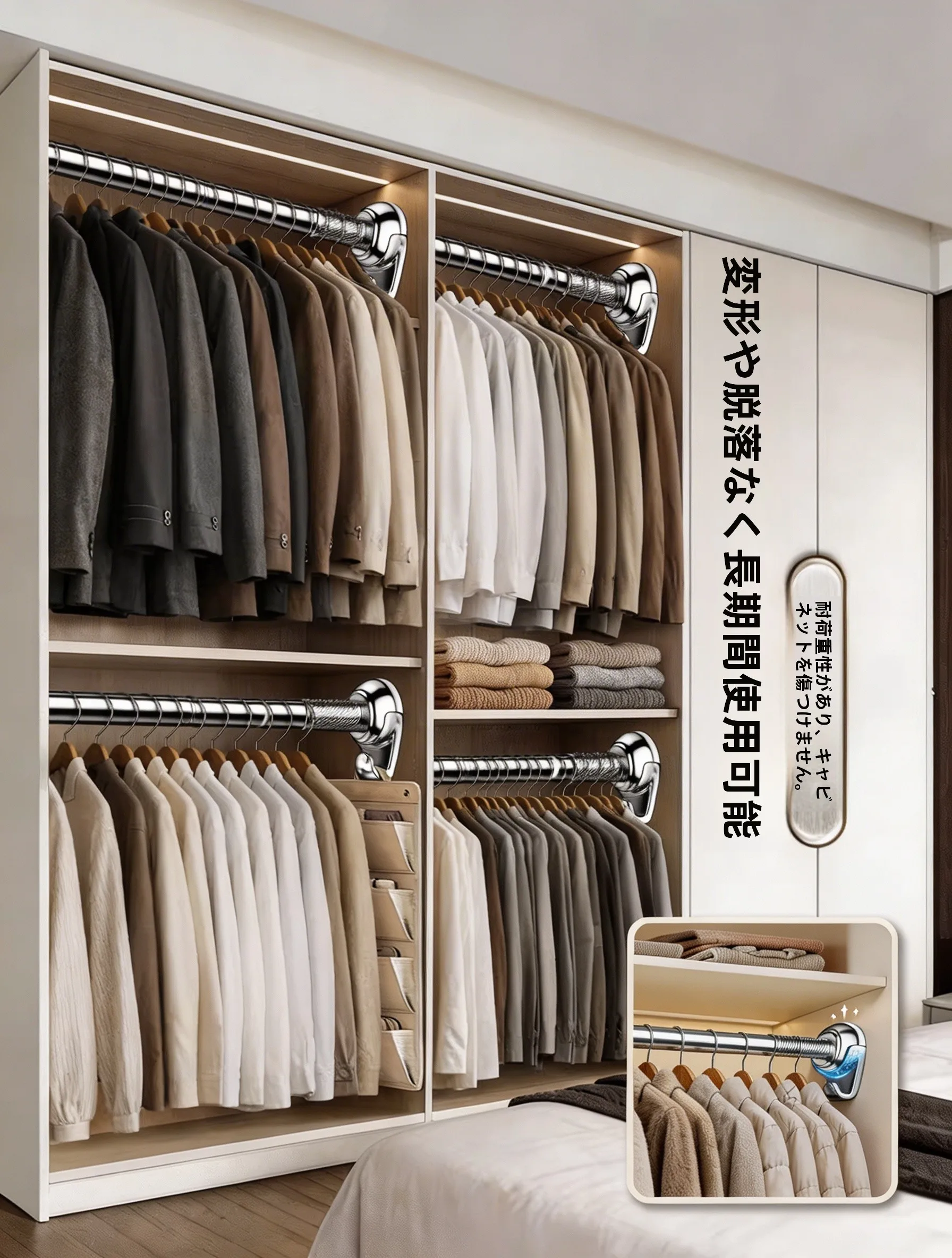 お風呂場に洗濯物を突っ張り棒で干すには、どんな商品がおすすめなの？