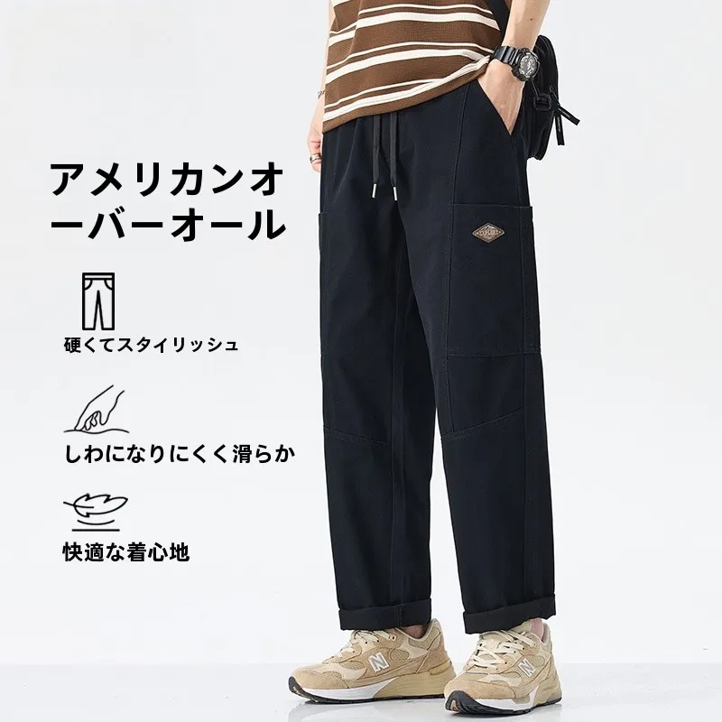 メンズ ベイカーパンツ おすすめモデル：コットン製 フィット ストレートレッグ 工装パンツ