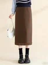 ウールミディスカート【ブラウン・フリルデザイン・ストレートシルエット・秋用】