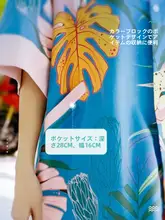 toswim 速乾水着ケープ【防晒・温泉用・プール・ビーチ】