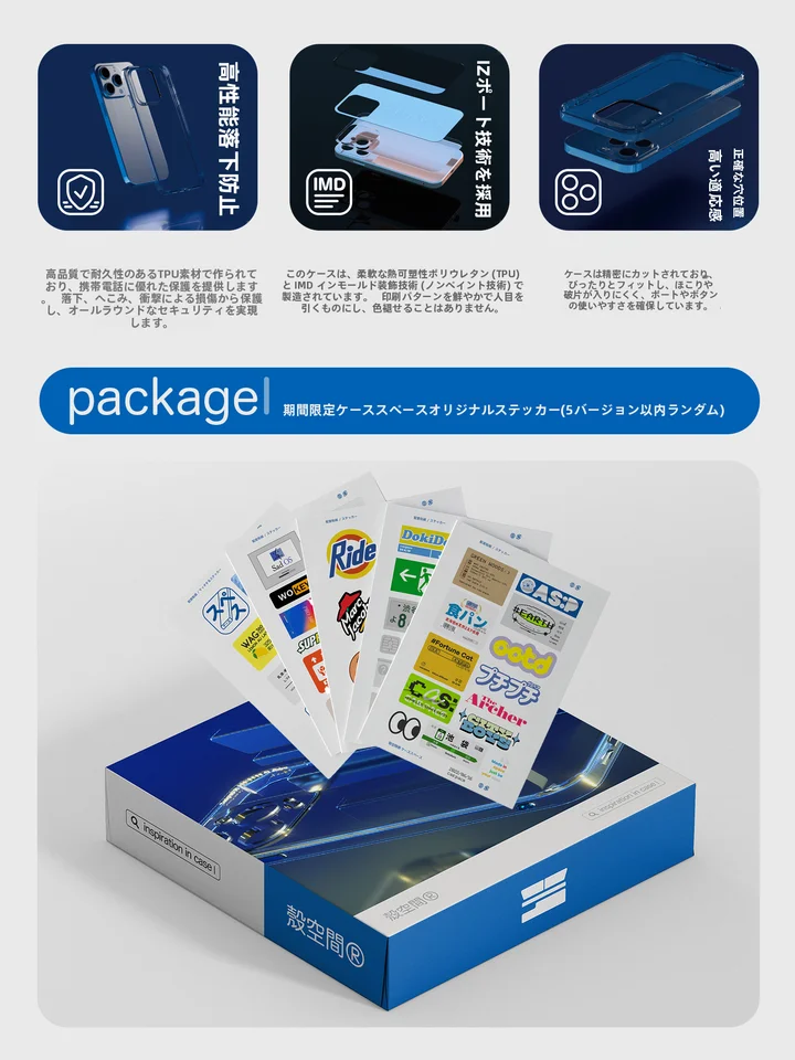 壳空间 マグネット式スマホスタンド【鏡面仕上げ・iPhone・Huawei対応】