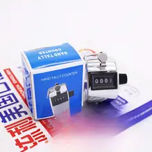 ジャンプロープカウンター【機械式・押しボタンタイプ・競技用】