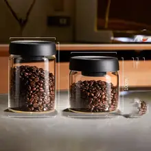 ガラス製真空密封コーヒー豆保存容器【食品グレード・家庭用・茶葉やコーヒー粉の収納に適する】