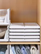 折りたたみ式プラスチック収納ボックス【大容量・引き出し型・棚板付き】