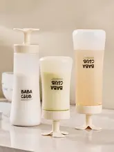 ヘアマスク用プラスチックボトル【タッチノズル・倒立可能・密閉型・大容量】