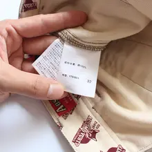 秋用 カーキ色 純綿ウォッシュド スリムフィット チノパンツ【カジュアル・シンプルデザイン】